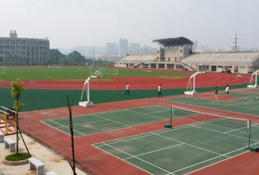 湖南食品藥品職業(yè)學(xué)院