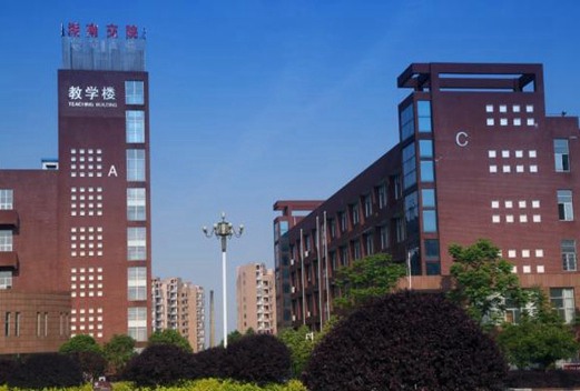 湖南交通職業(yè)技術(shù)學(xué)院