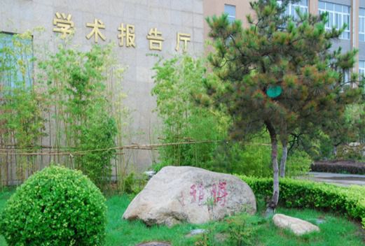 孝感高級技工學校