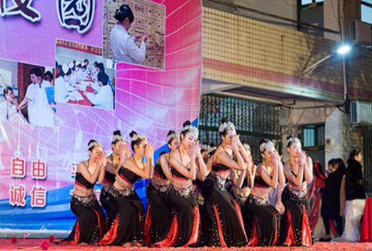 衡陽致公職業(yè)中等專業(yè)學(xué)校