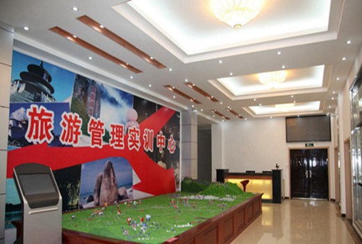 山東省臨沂衛(wèi)生學校