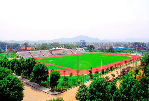 衡陽技師學(xué)院