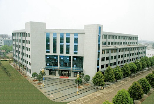 衡陽技師學(xué)院