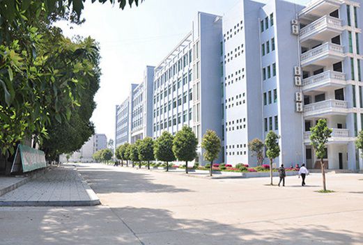 衡陽技師學(xué)院