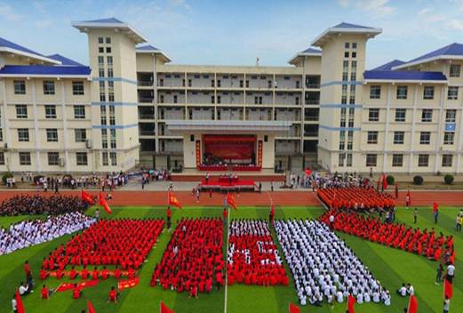 黃岡職業(yè)技術(shù)學(xué)院