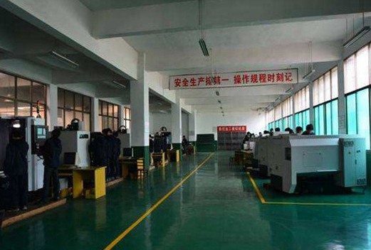 益陽高級技工學校