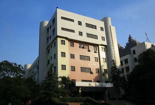 益陽高級技工學校