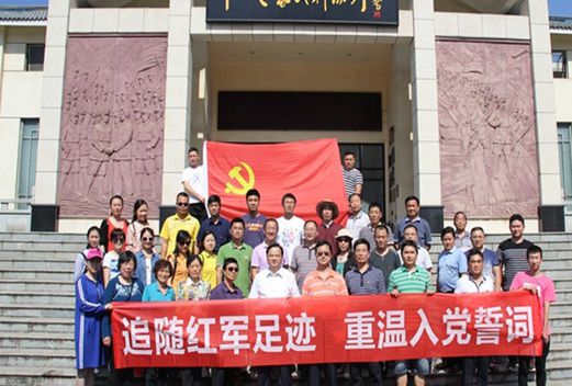 常德汽車機電學校