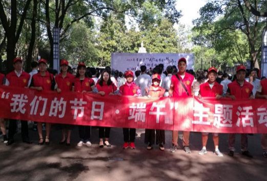 常德汽車機電學校