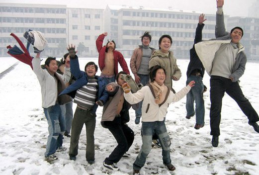 常德技師學(xué)院