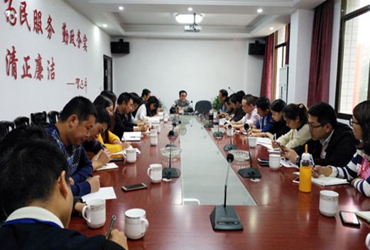 湘潭鋼鐵集團有限公司高級技工學校