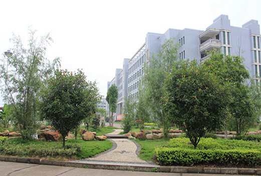 衡陽(yáng)市高級(jí)技工學(xué)校