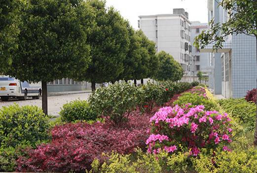 衡陽(yáng)市高級(jí)技工學(xué)校