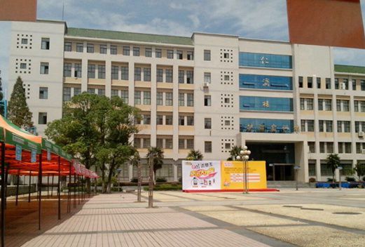 襄陽(yáng)汽車職業(yè)技術(shù)學(xué)院