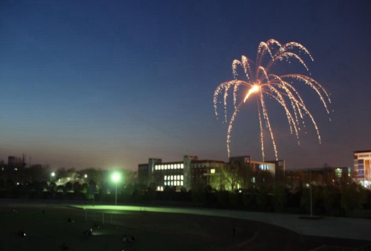 鄭州城市職業(yè)學院