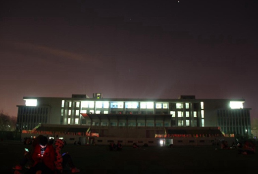 鄭州城市職業(yè)學院