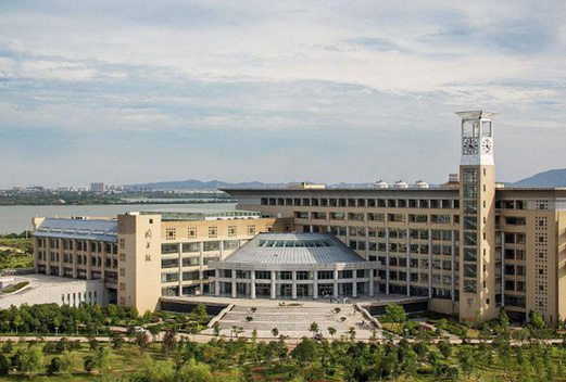 武漢科技職業(yè)學院