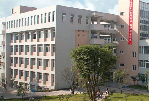 長江工程職業(yè)技術(shù)學(xué)院