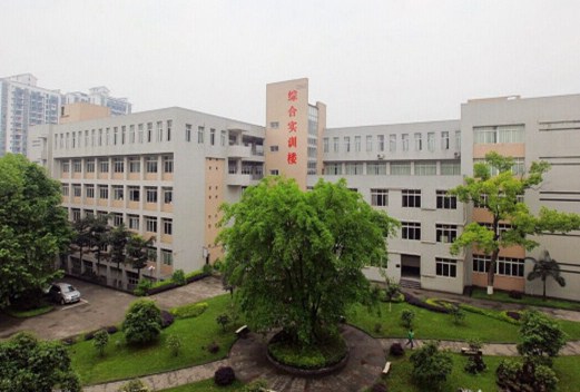 湖南化工職業(yè)技術(shù)學(xué)院