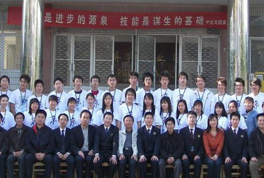 湖南化工職業(yè)技術(shù)學(xué)院