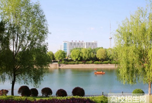 漯河醫(yī)學高等?？茖W校