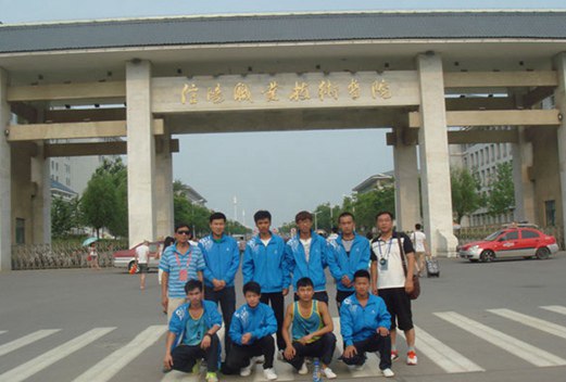 洛陽(yáng)職業(yè)技術(shù)學(xué)院