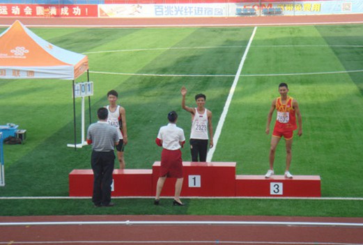 洛陽(yáng)職業(yè)技術(shù)學(xué)院