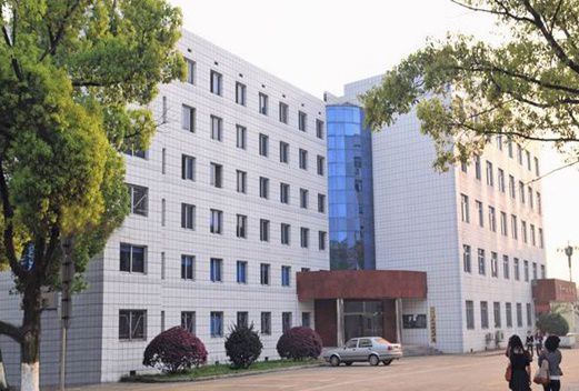 益陽(yáng)職業(yè)技術(shù)學(xué)院