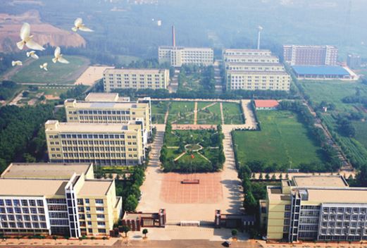 河南工業(yè)貿(mào)易職業(yè)學(xué)院