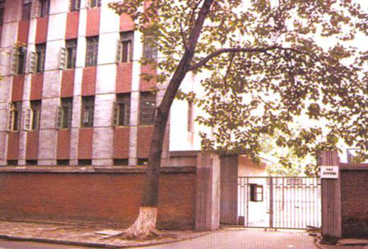 河南工業(yè)貿(mào)易職業(yè)學(xué)院