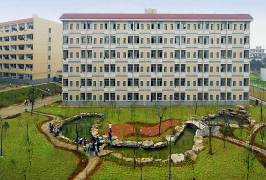 湖南理工職業(yè)技術(shù)學(xué)院