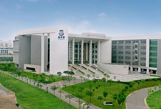 威海交通學(xué)校