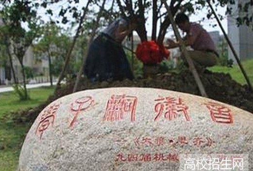 濱州職業(yè)學院