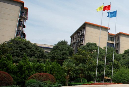 湖南信息職業(yè)技術學院