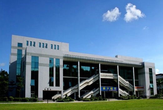 山東職業(yè)學院