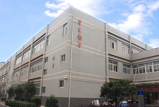 武漢交通學(xué)校