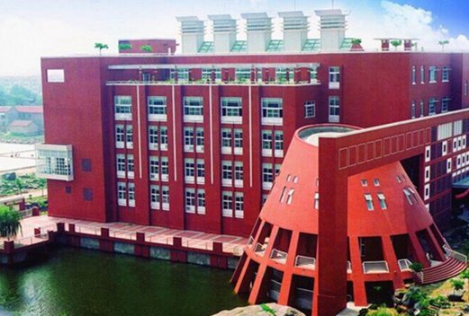 淄博師范高等專科學校