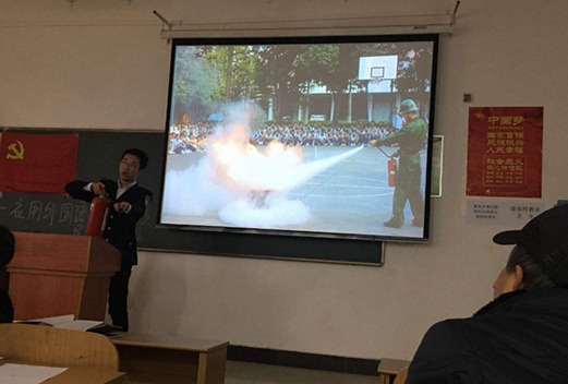 武漢外語外事職業(yè)學(xué)院