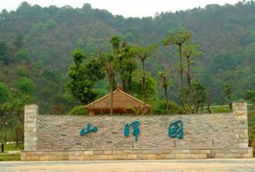 威海工業(yè)技術(shù)學校