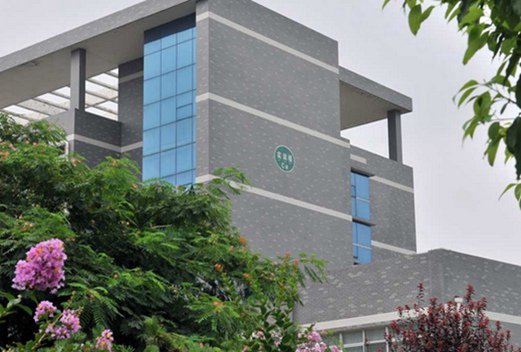 棗莊科技職業(yè)學(xué)院