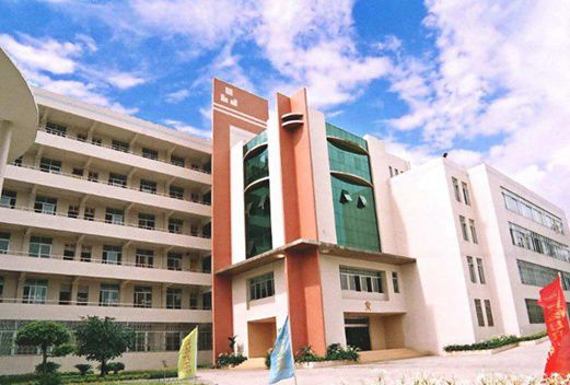 武漢交通職業(yè)學(xué)院