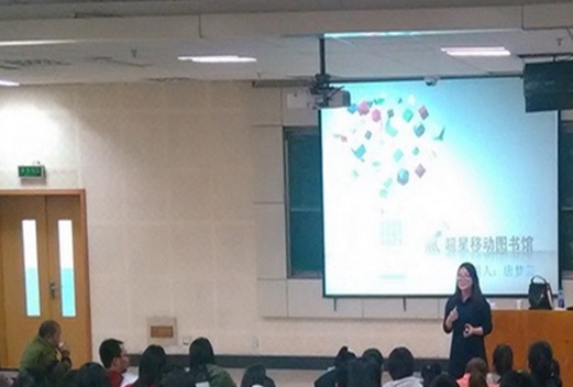 濟(jì)寧職業(yè)技術(shù)學(xué)院