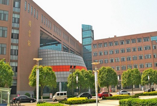 煙臺職業(yè)學院