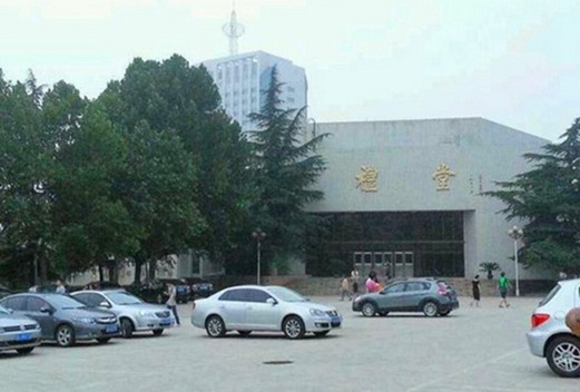 煙臺職業(yè)學院