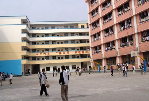 長沙電子工業(yè)學(xué)校