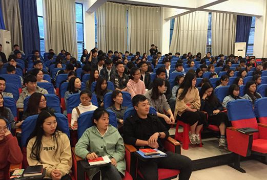 湖南科技職業(yè)學(xué)院