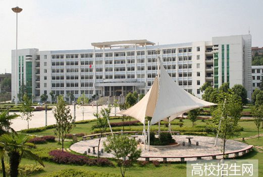 婁底職業(yè)技術(shù)學(xué)院