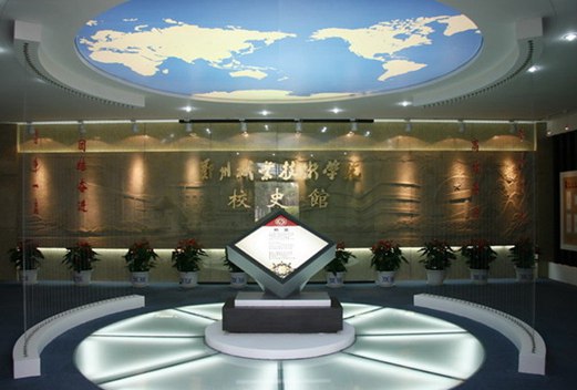 鄭州職業(yè)技術(shù)學(xué)院