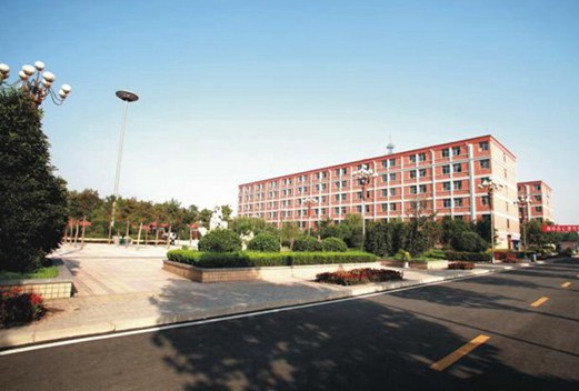 鄭州職業(yè)技術(shù)學(xué)院