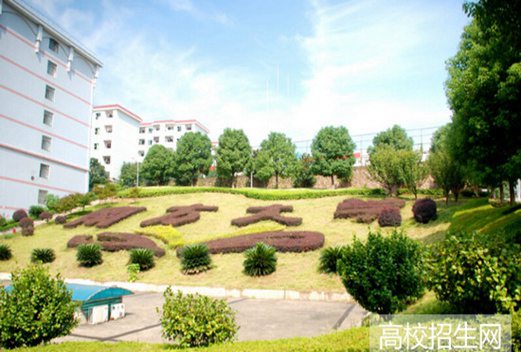 長沙南方職業(yè)學(xué)院